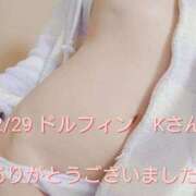 ヒメ日記 2025/12/30 21:48 投稿 涼宮(すずみや) 八王子人妻城