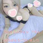 ヒメ日記 2025/12/30 23:18 投稿 涼宮(すずみや) 八王子人妻城