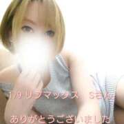 ヒメ日記 2026/01/10 00:48 投稿 涼宮(すずみや) 八王子人妻城