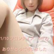 ヒメ日記 2026/01/10 22:48 投稿 涼宮(すずみや) 八王子人妻城