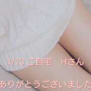 涼宮(すずみや) 1/13ご自宅はじめましてHさんへ 八王子人妻城