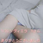 ヒメ日記 2026/01/23 19:18 投稿 涼宮(すずみや) 八王子人妻城