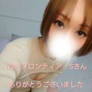 ヒメ日記 2026/01/30 20:33 投稿 涼宮(すずみや) 八王子人妻城