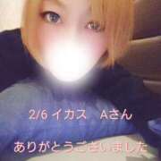 ヒメ日記 2026/02/07 07:57 投稿 涼宮(すずみや) 八王子人妻城