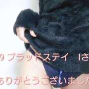 ヒメ日記 2026/02/09 20:33 投稿 涼宮(すずみや) 八王子人妻城