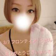 ヒメ日記 2026/03/07 20:18 投稿 涼宮(すずみや) 八王子人妻城