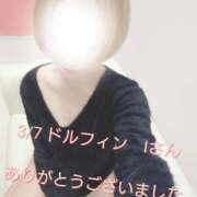 ヒメ日記 2026/03/07 22:18 投稿 涼宮(すずみや) 八王子人妻城