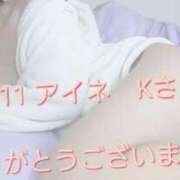 ヒメ日記 2026/03/13 18:18 投稿 涼宮(すずみや) 八王子人妻城