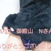 ヒメ日記 2026/04/11 00:18 投稿 涼宮(すずみや) 八王子人妻城