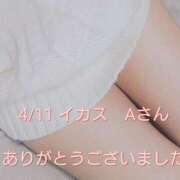 ヒメ日記 2026/04/13 20:42 投稿 涼宮(すずみや) 八王子人妻城