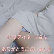 ヒメ日記 2026/04/14 18:18 投稿 涼宮(すずみや) 八王子人妻城