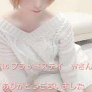 涼宮(すずみや) 4/14ブラッドステイ仲良しのWさんへ 八王子人妻城