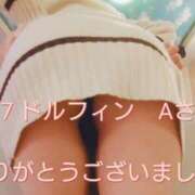 ヒメ日記 2026/04/21 00:12 投稿 涼宮(すずみや) 八王子人妻城