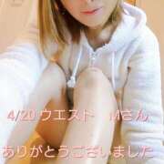 ヒメ日記 2026/04/21 00:57 投稿 涼宮(すずみや) 八王子人妻城