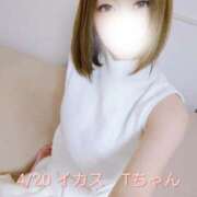 ヒメ日記 2026/04/21 01:57 投稿 涼宮(すずみや) 八王子人妻城