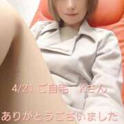 ヒメ日記 2026/04/22 20:03 投稿 涼宮(すずみや) 八王子人妻城