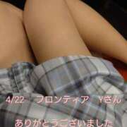ヒメ日記 2026/04/22 20:57 投稿 涼宮(すずみや) 八王子人妻城