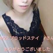 ヒメ日記 2026/04/22 23:42 投稿 涼宮(すずみや) 八王子人妻城