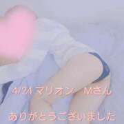 ヒメ日記 2026/04/25 18:03 投稿 涼宮(すずみや) 八王子人妻城