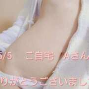 涼宮(すずみや) 5/5ご自宅はじめましてAさんへ 八王子人妻城