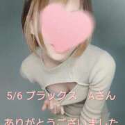 ヒメ日記 2026/05/07 09:27 投稿 涼宮(すずみや) 八王子人妻城
