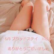ヒメ日記 2026/06/09 07:18 投稿 涼宮(すずみや) 八王子人妻城