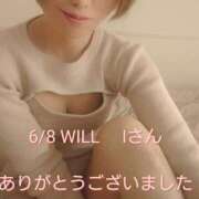 ヒメ日記 2026/06/09 08:18 投稿 涼宮(すずみや) 八王子人妻城