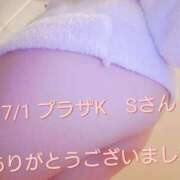 ヒメ日記 2026/07/03 20:18 投稿 涼宮(すずみや) 八王子人妻城