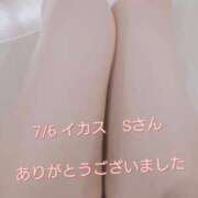 ヒメ日記 2026/07/07 18:03 投稿 涼宮(すずみや) 八王子人妻城