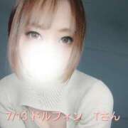 ヒメ日記 2026/07/13 21:18 投稿 涼宮(すずみや) 八王子人妻城