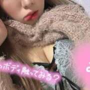 ヒメ日記 2024/12/18 17:38 投稿 みぃ サンキュー町田・相模原店