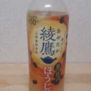 ヒメ日記 2026/01/26 15:24 投稿 こずえ モアグループ熊谷人妻花壇