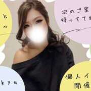 ヒメ日記 2026/05/10 18:19 投稿 ゆめか 迷宮の人妻 古河・久喜発