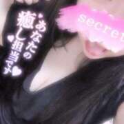 ヒメ日記 2025/04/15 18:21 投稿 ちの サンキュー沼津店（サンキューグループ）