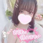 ヒメ日記 2025/07/04 15:02 投稿 ちの サンキュー沼津店（サンキューグループ）