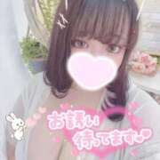 ヒメ日記 2025/11/14 13:51 投稿 ちの サンキュー沼津店（サンキューグループ）