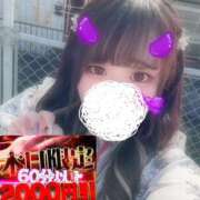 ヒメ日記 2025/12/21 07:21 投稿 ちの サンキュー沼津店（サンキューグループ）