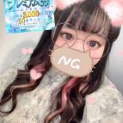 ヒメ日記 2025/12/29 10:06 投稿 ちの サンキュー沼津店（サンキューグループ）