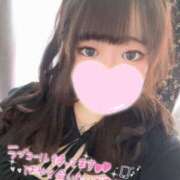 ヒメ日記 2026/01/07 02:43 投稿 ちの サンキュー沼津店（サンキューグループ）