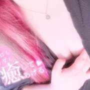 ヒメ日記 2026/01/09 00:36 投稿 ちの サンキュー沼津店（サンキューグループ）