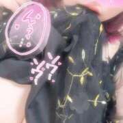 ヒメ日記 2026/01/18 22:45 投稿 ちの サンキュー沼津店（サンキューグループ）