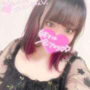 ヒメ日記 2026/01/26 20:43 投稿 ちの サンキュー沼津店（サンキューグループ）