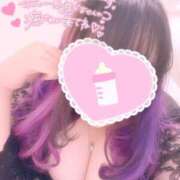 ヒメ日記 2026/02/04 14:25 投稿 ちの サンキュー沼津店（サンキューグループ）