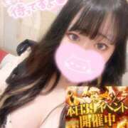 ヒメ日記 2026/02/13 10:28 投稿 ちの サンキュー沼津店（サンキューグループ）