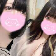 ヒメ日記 2026/07/14 20:00 投稿 ちの サンキュー沼津店（サンキューグループ）