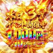 ヒメ日記 2026/10/09 22:26 投稿 ちの サンキュー沼津店（サンキューグループ）