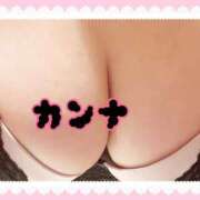 ヒメ日記 2026/03/24 23:06 投稿 カンナ 人妻生レンタル-石巻-