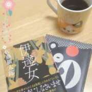 ヒメ日記 2025/06/21 09:36 投稿 古川店　メイ 人妻生レンタル-石巻-