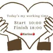 かりな☆ 🍎今日は初出勤🍎 豊橋豊川ちゃんこ