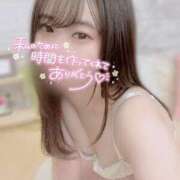 ヒメ日記 2025/05/14 11:46 投稿 みのり 東京リップ 渋谷店